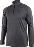 Under Armour Tech 1/4 Zip Grey